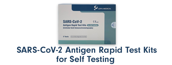 COVID-19 Antigen Test Kit, SARS-CoV-2, Colloidal Gold